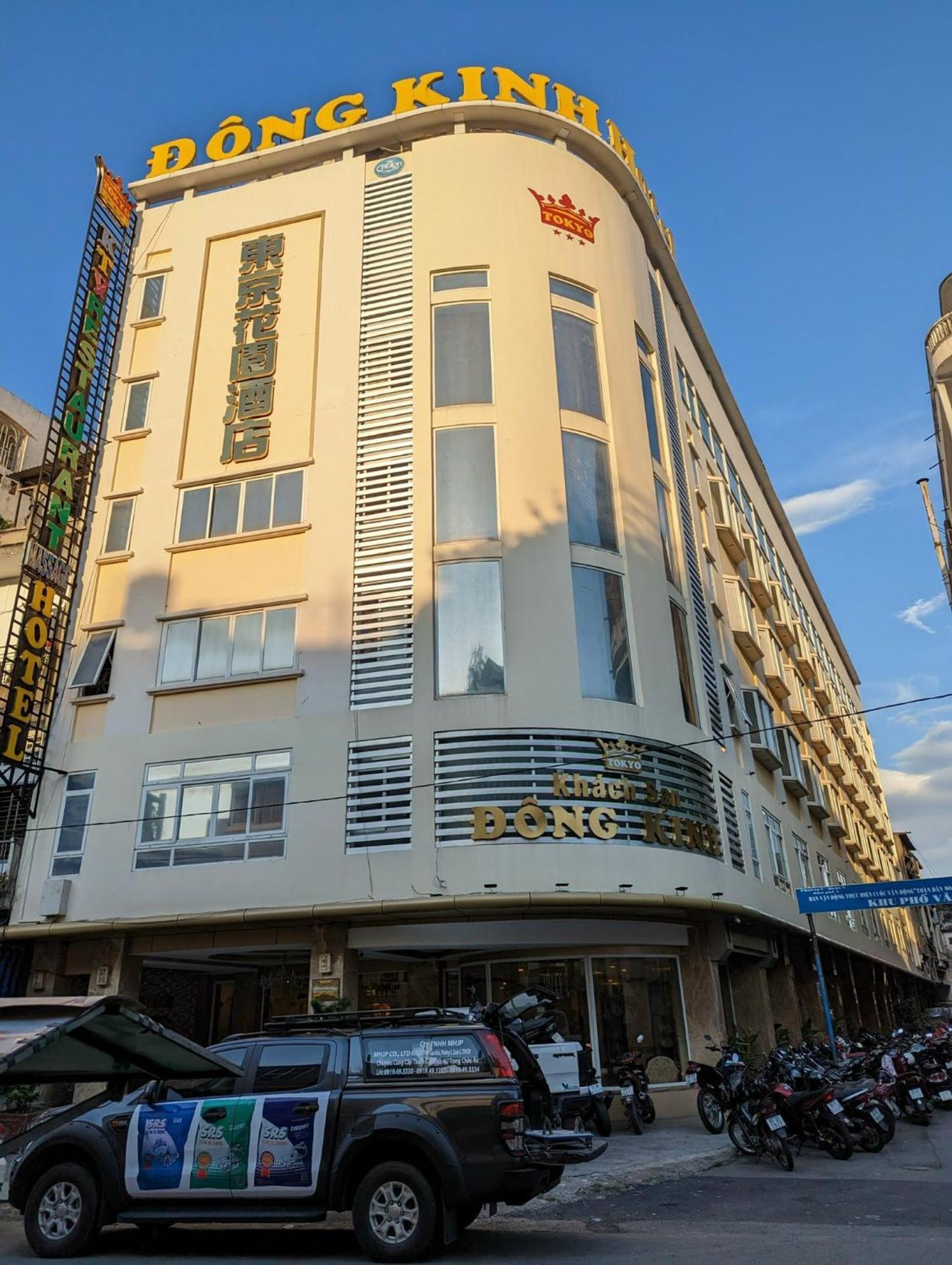 Dong Kinh Hotel Ho Chi Minh City Bagian luar foto